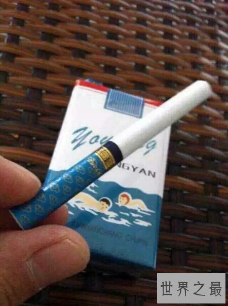 【图】目前咱们中国消费的最贵的游泳烟你吸过吗