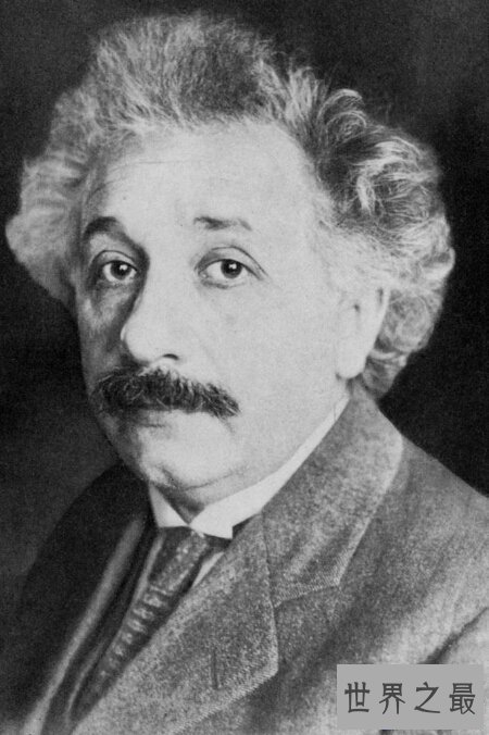 【图】咱们所熟知的世界著名人物爱因斯坦智商是多少