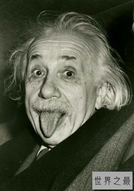 【图】咱们所熟知的世界著名人物爱因斯坦智商是多少