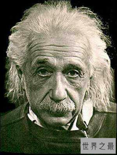 【图】咱们所熟知的世界著名人物爱因斯坦智商是多少