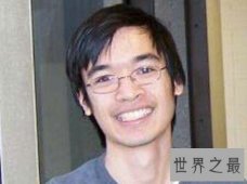 【图】世界上智商最高的人是谁让我们一起了解一下
