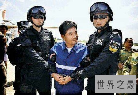 【图】那个亚洲最大的毒王和金三角毒王魏学刚怎样样