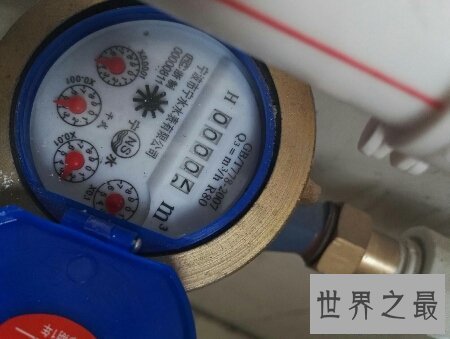 【图】开门查水表到底是什么意思呢 你们都知道吗