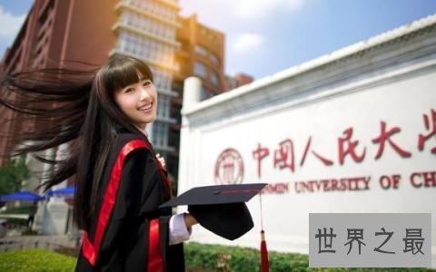 【图】我国有名的学校有很多 那么名校校花都有哪些呢