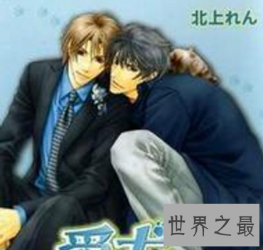 【图】老司机的最爱 单纯美少女勿进高h耽美文