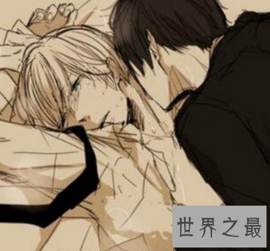 【图】老司机的最爱 单纯美少女勿进高h耽美文