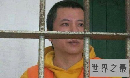 【图】中国冤案都有哪些 咱们来整顿一下比较冤的案件
