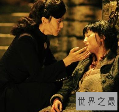 【图】严刑逼供中的电刑拷问 却让女孩子下体流出那种