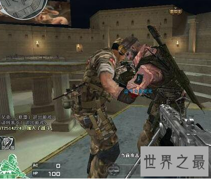 【图】cf左手狙皇玩家窒息死亡 惊悚闹鬼事情是真是假