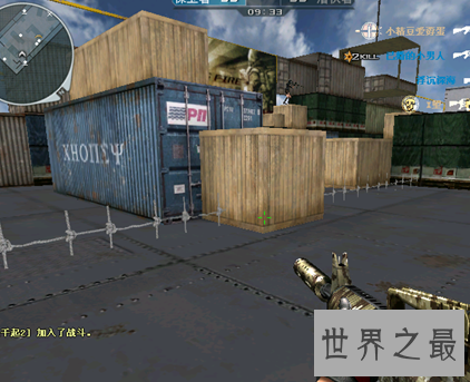 【图】cf左手狙皇玩家窒息死亡 惊悚闹鬼事情是真是假