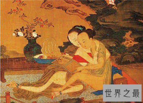 【图】韩国春宫图男女裸体性交 日韩性爱文明竟源自中