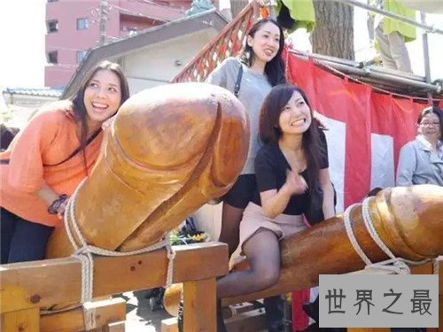 【图】男根节是什么意思 日本奇葩节日有哪些