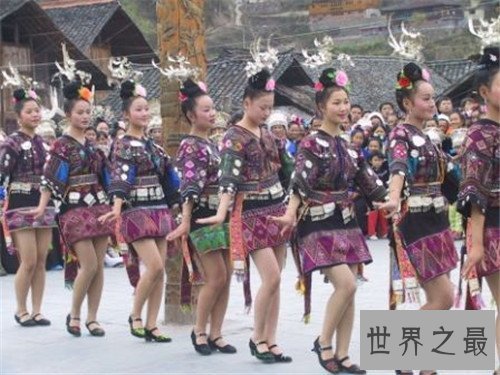 【图】世界上最短的裙子是什么 短裙苗族制造16厘米长