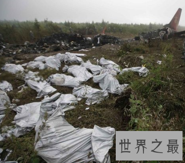 【图】97南航录音怎样回事 当年假相到底是什么