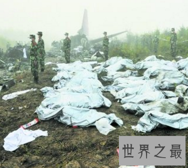 【图】97南航录音怎样回事 当年假相到底是什么