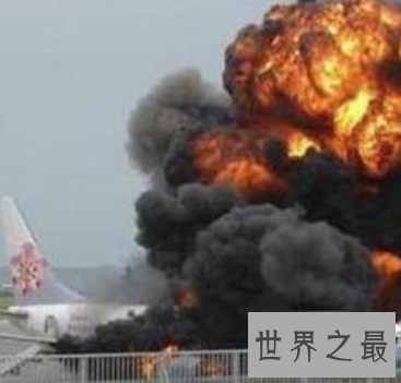 【图】97南航录音怎样回事 当年假相到底是什么