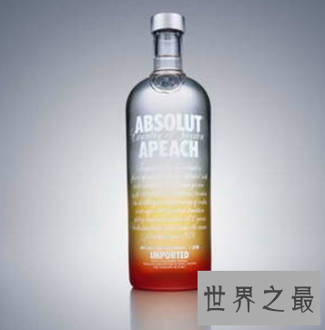 【图】世界上超级烈的酒 95度伏特加真的不会喝死人吗