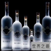 【图】世界上超级烈的酒 95度伏特加真的不会喝死人吗