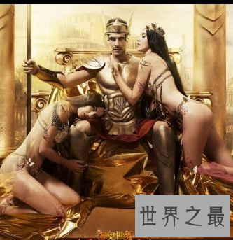 【图】奥丁宙斯 不同的神话系 也是领有齐全不同的命运