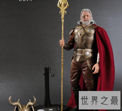 【图】奥丁宙斯 不同的神话系 也是领有齐全不同的命运