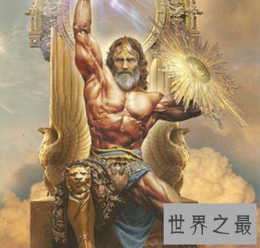 【图】奥丁宙斯 不同的神话系 也是领有齐全不同的命运