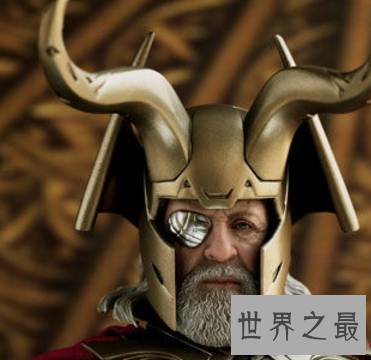 【图】奥丁宙斯 不同的神话系 也是领有齐全不同的命运