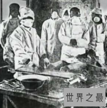 【图】无一人幸存的活体试验 731部队之女体试验