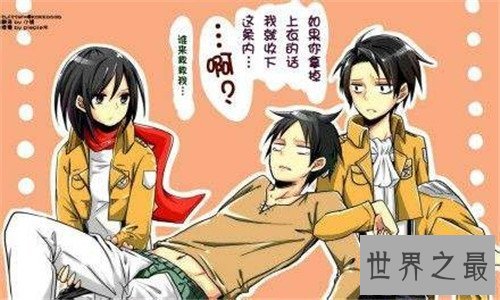 【图】一女n男高h小说引见 现在色情小说已成腐女最爱