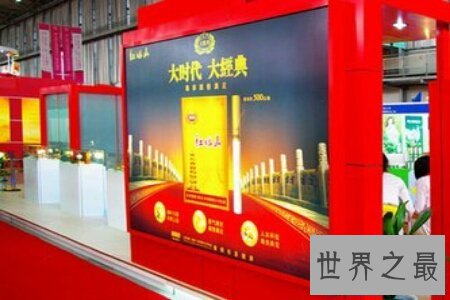 【图】红塔山大经典不断都是很多男性冤家青睐抽的烟