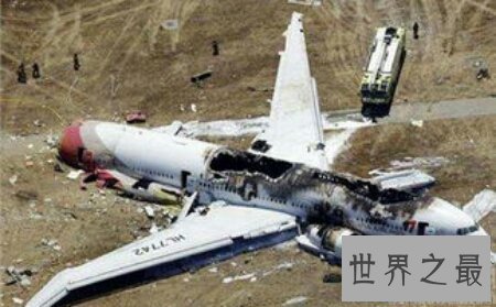 【图】97空难到底是讲了个什么事情 遇难人数有多少