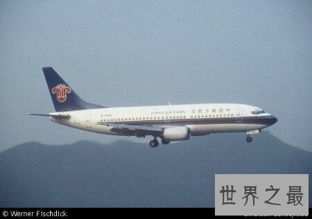 【图】97空难到底是讲了个什么事情 遇难人数有多少