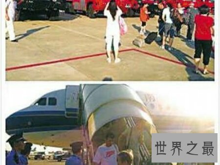 【图】97空难到底是讲了个什么事情 遇难人数有多少