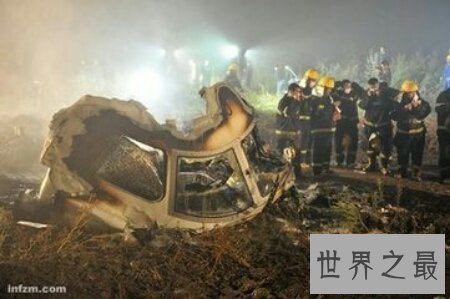 【图】97空难到底是讲了个什么事情 遇难人数有多少