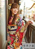 【图】日本和服不能穿内裤是真的吗 内裤居然是由西方