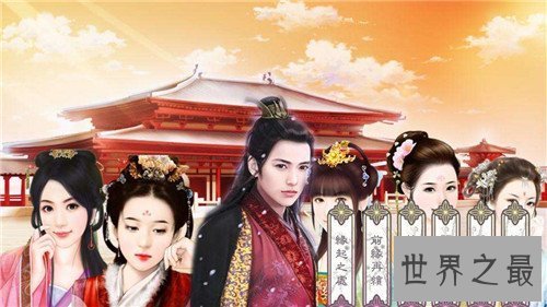 【图】后宫三千佳丽是真的吗 现代宫女只会添加不会减