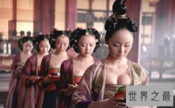 【图】后宫三千佳丽是真的吗 古代宫女只会增加不会减