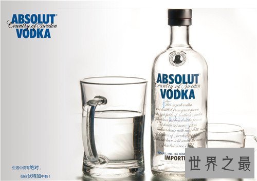 【图】世界八大烈酒有哪些 中国酿造白酒世界有名