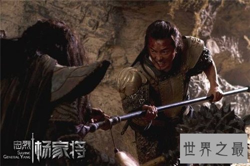 【图】历史上杨家将怎样死 杨家将七个孩子终局如何