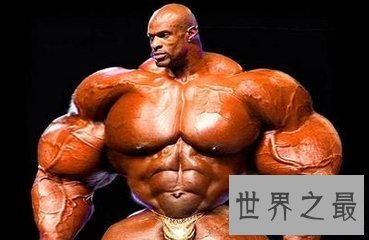 【图】肌肉在男性身上是十分常见的 世界上肌肉最发达