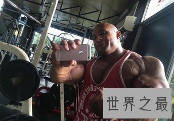 【图】肌肉在男性身上是十分常见的 世界上肌肉最发达