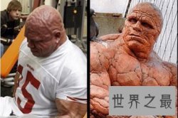 【图】肌肉在男性身上是非常常见的 世界上肌肉最发达