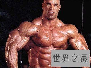 【图】肌肉在男性身上是十分常见的 世界上肌肉最发达