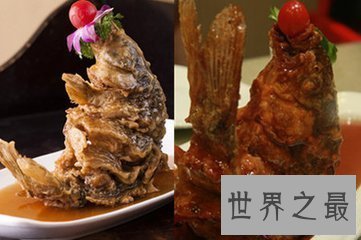 【图】糖醋活鱼是一道十分好吃的家常菜 很多冤家都很