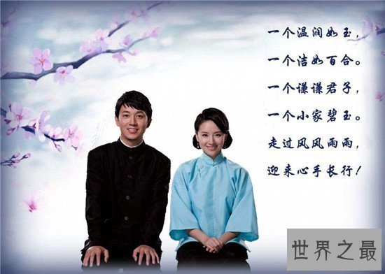 【图】董洁潘粤明离婚假相七嘴八舌 一家三口甘美复婚