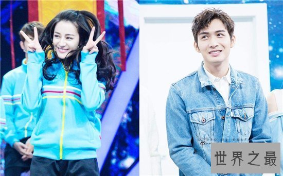 【图】迪丽热巴男冤家是谁 与陈伟霆张彬彬等传过绯闻