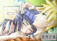 【图】火影同人h漫俗称色情漫画 18禁杂志漫画遍布日本