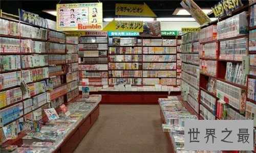 【图】火影同人h漫俗称色情漫画 18禁杂志漫画遍及日本
