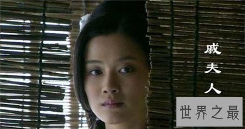 【图】戚夫人人彘图片仁慈狠毒 吕后之所以这样待她原