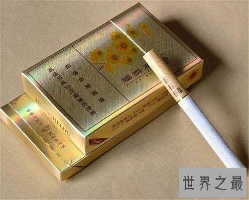 【图】中国最贵的烟是什么 最贵高达几万元一条