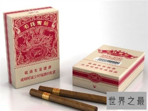 【图】中国最贵的烟是什么 最贵高达几万元一条